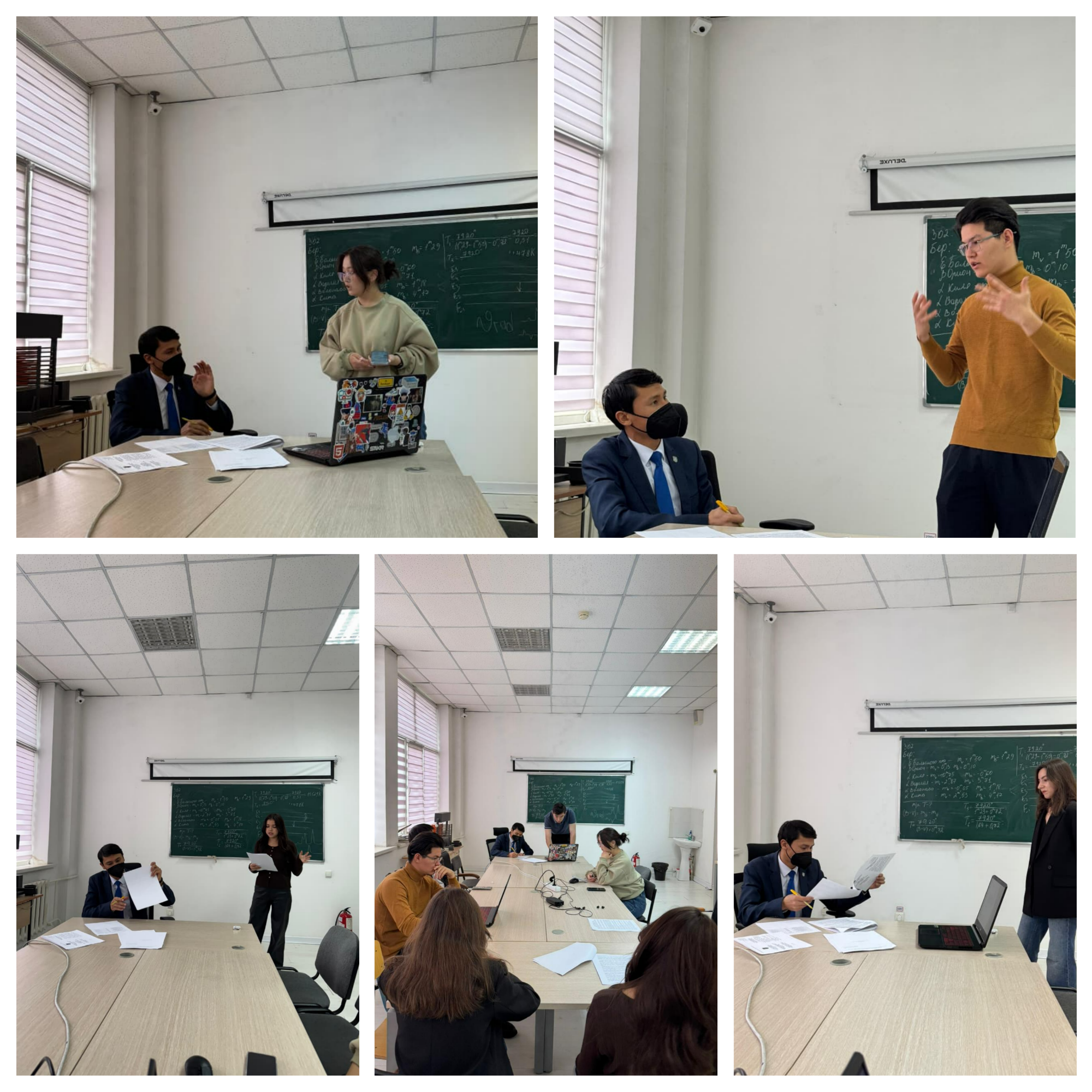 «Заң және тәртіп» ЦУР 16